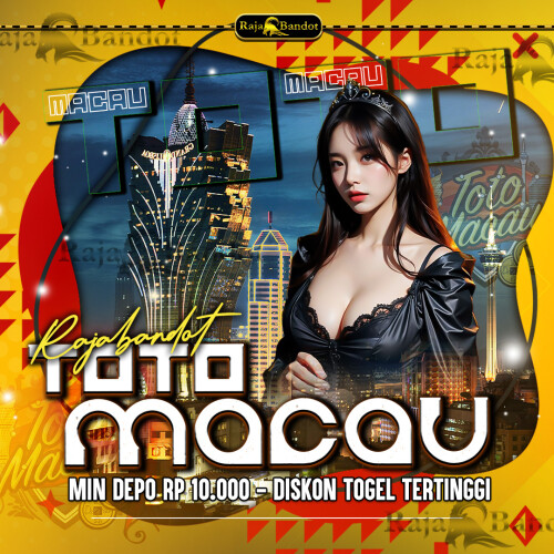 LPMACAU 55