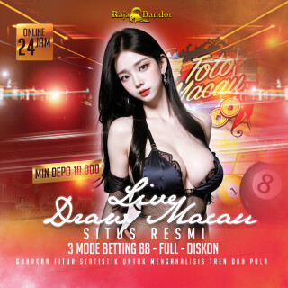 21.11-LIVE-DRAW-MACAU