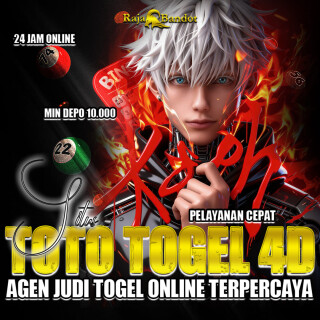 product-services-das