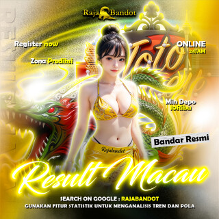 result-macau-xrjbx2026