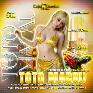 totomacaugila